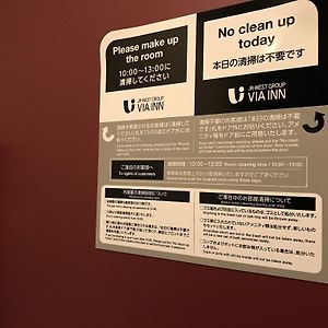 Single Room Smoking